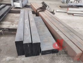 H13(T20813) Tool Steel Flat Bar